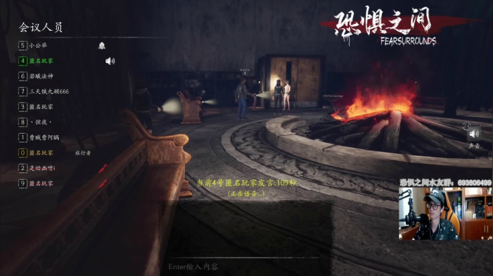 【2021-06-24 20点场】年轻的九老师：【侦探大讲坛】这里需要带上纸和笔
