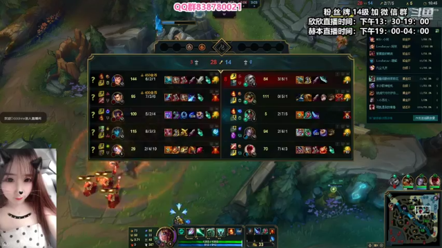 【2021-06-24 19点场】直播间最发抛的欣欣：赫本：这个男主播真好看