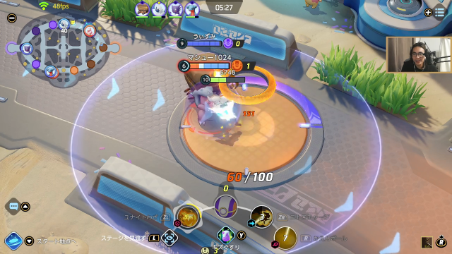 我在斗鱼看主任5748直播LOL手游