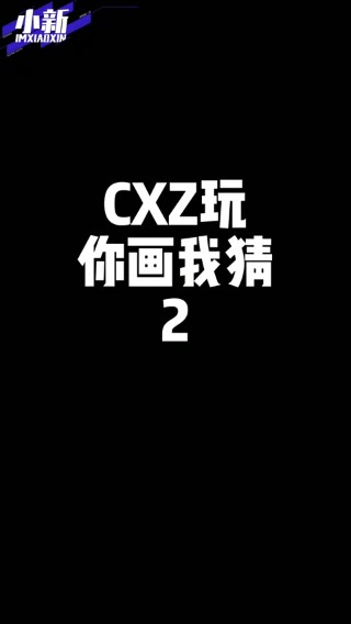 这是什么虎狼之辞！