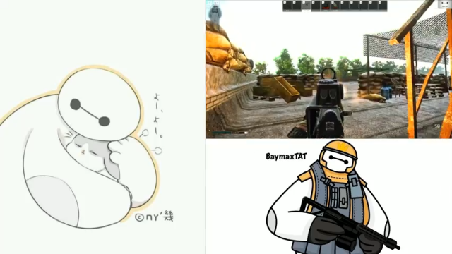 【2021-06-25 10点场】TAT大白：接着奏乐，接着狂欢...