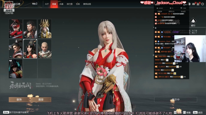 【2021-06-21 19点场】是希文吖丶：被爱当然好没有也没关系