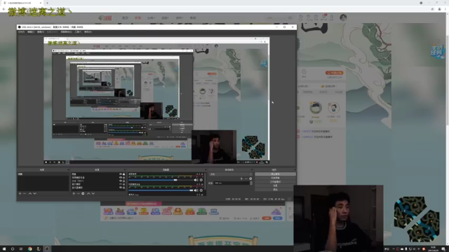 【2021-06-25 09点场】迷离之道丶：迷离劫:峡谷之巅