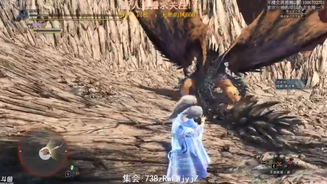 【2021-06-24 18点场】小年轻Chx：新手猎人上路了！！！