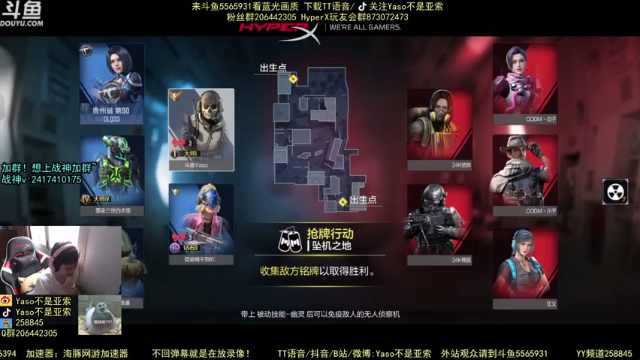 使命召唤手游2021-06-25 10-36录像