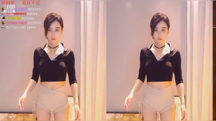 【妮儿Nierrr 舞蹈】06-24 02:57