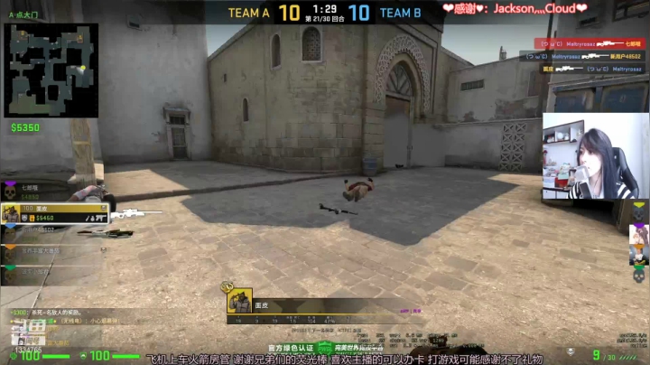 【2021-06-21 14点场】是希文吖丶：被爱当然好没有也没关系