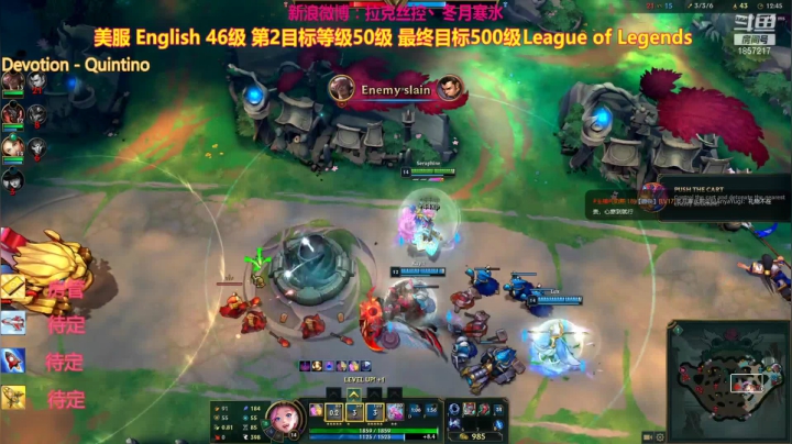 【2021-06-25 00点场】冬月寒氷熙宝兒AnyaYugi：极限闪击美服征战 打不赢收集者 デュエル