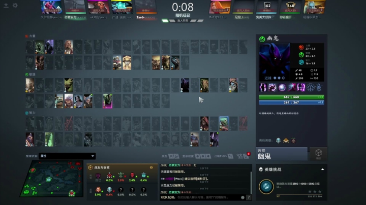 【2021-06-25 14点场】zard1991：zard1991