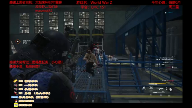 【2021-06-24 18点场】疯狂的王大锤：该来的总会来，随遇而安，感谢一路陪伴！