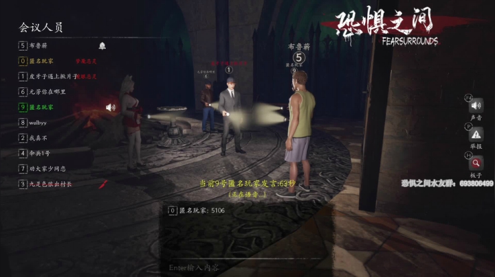 【2021-06-25 18点场】年轻的九老师：【侦探大讲坛】这里需要带上纸和笔