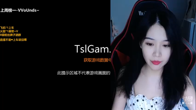 【2021-06-22 19点场】童仔小小坑：有车位 tp/fp 等你来