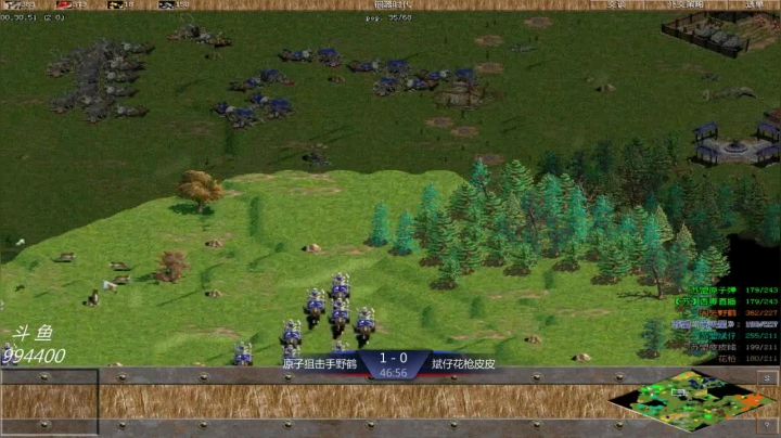 苏盟群娱乐局原子组3：2斌仔组