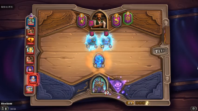 【2021-06-25 00点场】完蛋蛋蛋树：狙   来！