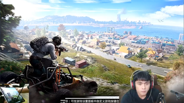 直播回放3