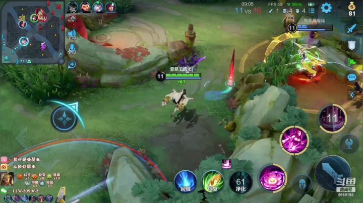 【2021-06-25 19点场】亚瑟王丶Z：新赛季天狼赏金赛！