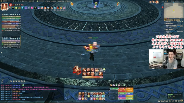 【2021-06-24 14点场】老杨怪：激情豪侠，在线发车。