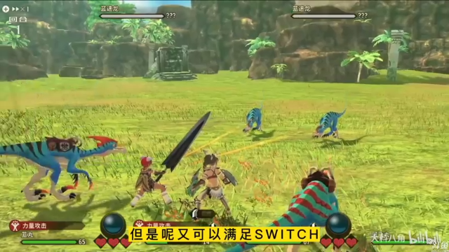 【2021-06-25 20点场】猫叔灬灬：【猫叔】宝可梦大集结 日服第一卡比来了~