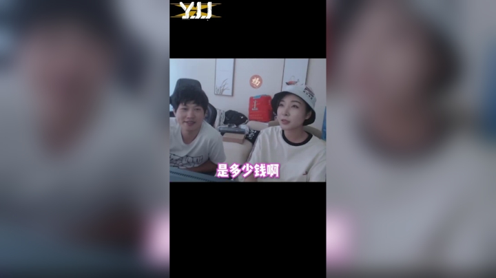 所以到底是亏了还是赚了兄弟们