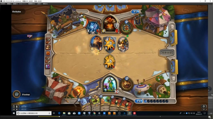 【2021-06-16 04点场】史维佳：刚刚开始了