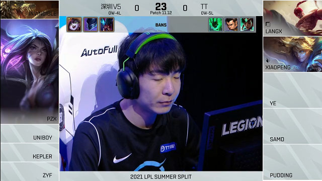 2021LPL夏季赛-常规赛-V5vsTT-0625-1