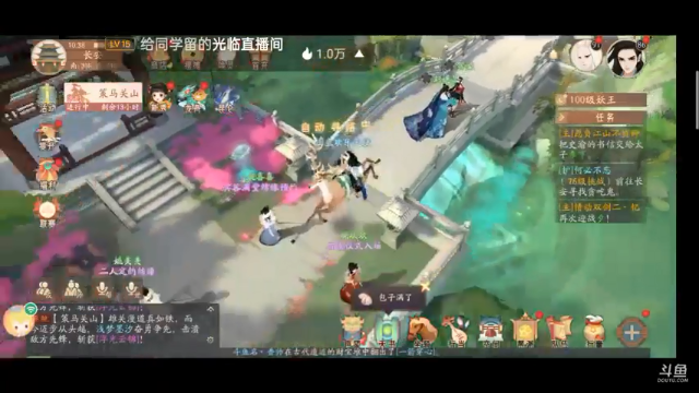 欢迎大家