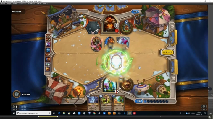 【2021-06-16 02点场】史维佳：刚刚开始了