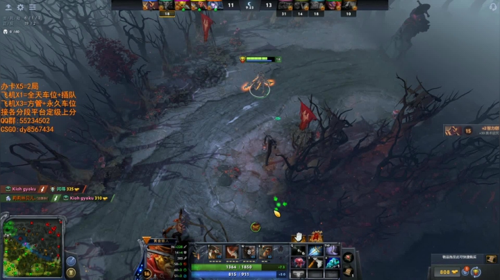 【2021-06-24 05点场】csgo沉默男孩：【沉默】随便通通宵