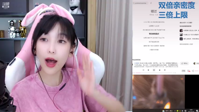 【2021-06-25 00点场】叶知秋Vanessa：叶知秋：五点播周五厨房