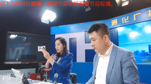 【2021-06-24 07点场】伟达000：好好上班，天天向上~