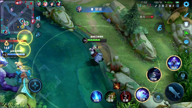 【王者荣耀】骚白的精彩时刻 20210625 22点场