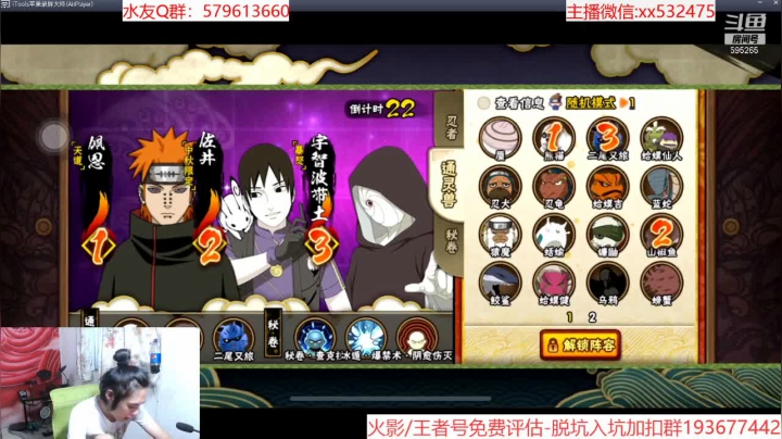 【2021-06-25 15点场】奶瓶lxx：点关注，必暴富