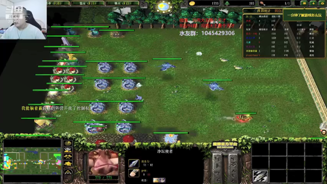 【2021-06-24 02点场】驴酱的冯雨大王：冯雨大王：欢乐时光已经开始很久了！