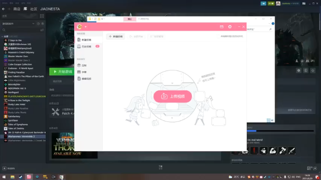 201寝室绝地求生吃鸡日常(1)老年男人