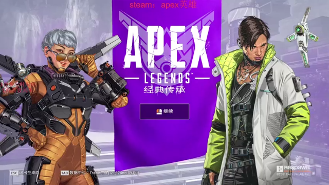 【2021-06-24 10点场】骑着青牛去旅行：铂金冲钻 冲钻