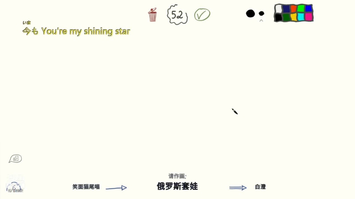 【2021-06-25 17点场】nannanao：男男可可爱爱