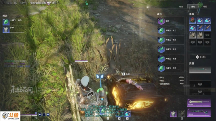 【2021-06-20 23点场】圣光蜗牛丶：赛季末自娱自乐