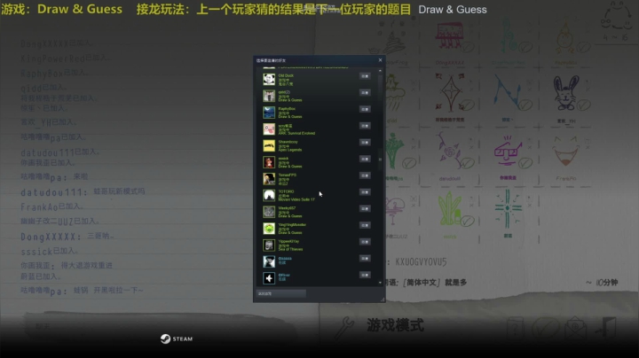 【主机其他游戏】瓜皮蛙蛙的精彩时刻 20210625 00点场