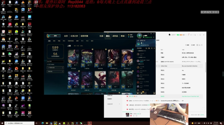 【2021-06-25 19点场】魔獸后裔：转转流凯影一直Q