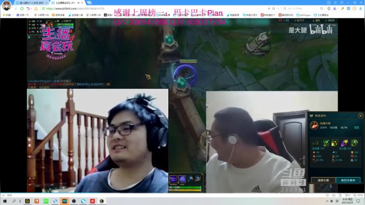 【2021-06-25 08点场】小舒君八块腹肌：想想提莫该怎么做