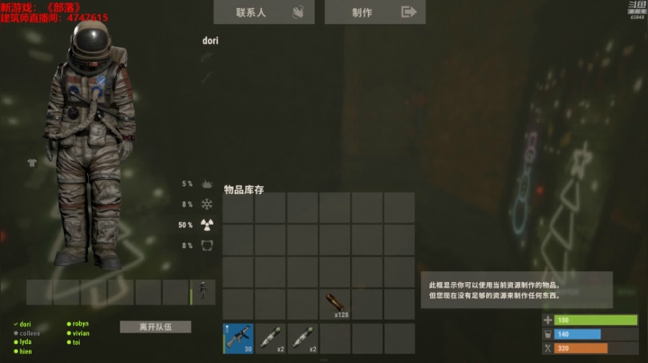 【绝地求生】Happy丨猫腻的精彩时刻 20210625 19点场