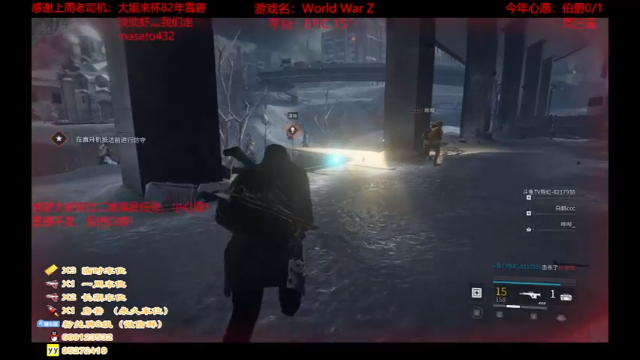 【2021-06-24 22点场】疯狂的王大锤：该来的总会来，随遇而安，感谢一路陪伴！