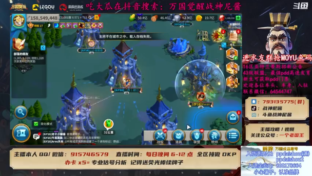 【2021-06-25 03点场】战神尼酱丶：今晚开门加班到死，补补时长