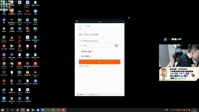 【2021-06-24 10点场】Jiepai桀派：jjp:桀目效果