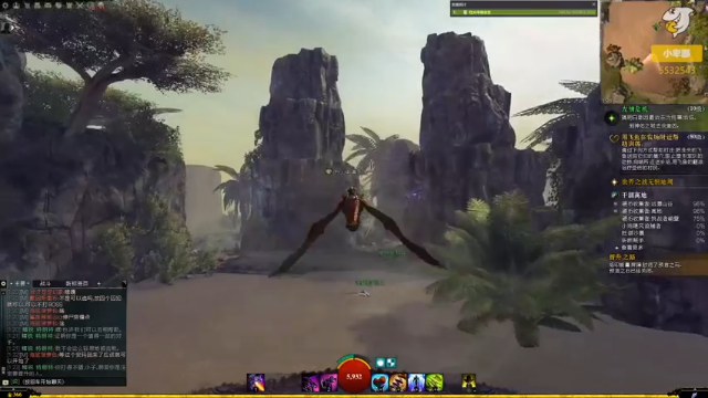 【2021-06-24 01点场】小卑鄙丶iwnl：谁还不是个上等马呢！