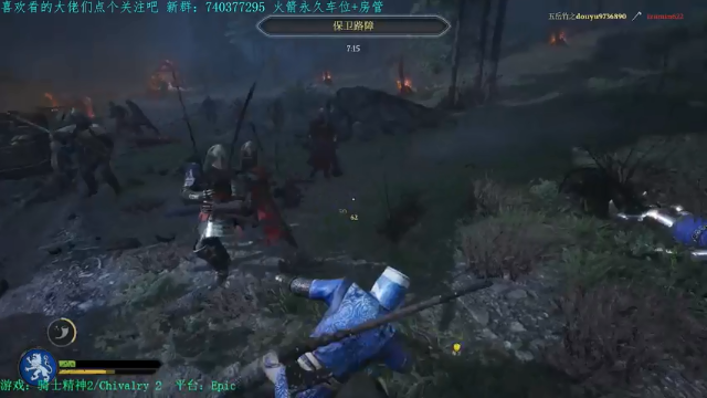 【2021-06-24 20点场】五岳竹之：【五岳竹之】丹麦斧外服大杀四方！