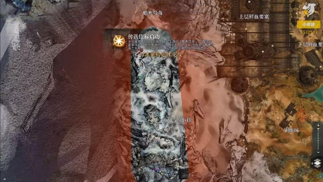 【2021-06-21 16点场】小卑鄙丶iwnl：谁还不是个上等马呢！