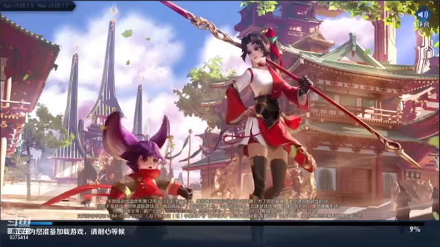 【2021-06-25 12点场】昧昧不是妹妹：巅峰赛一把不输上第一
