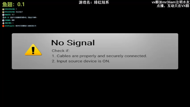 【2021-06-25 12点场】张三儿333：主播羞涩，招待不周