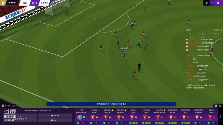 【2021-06-24 22点场】THANATOS0v0：试玩FM2021一下看看9350568